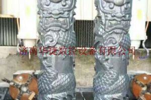 洛阳老城区石材雕刻样板