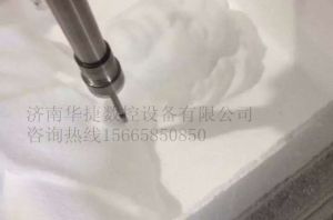 洛阳老城区泡沫/橡塑样品