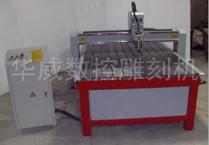 洛阳老城区经济型木工雕刻机HW-1325